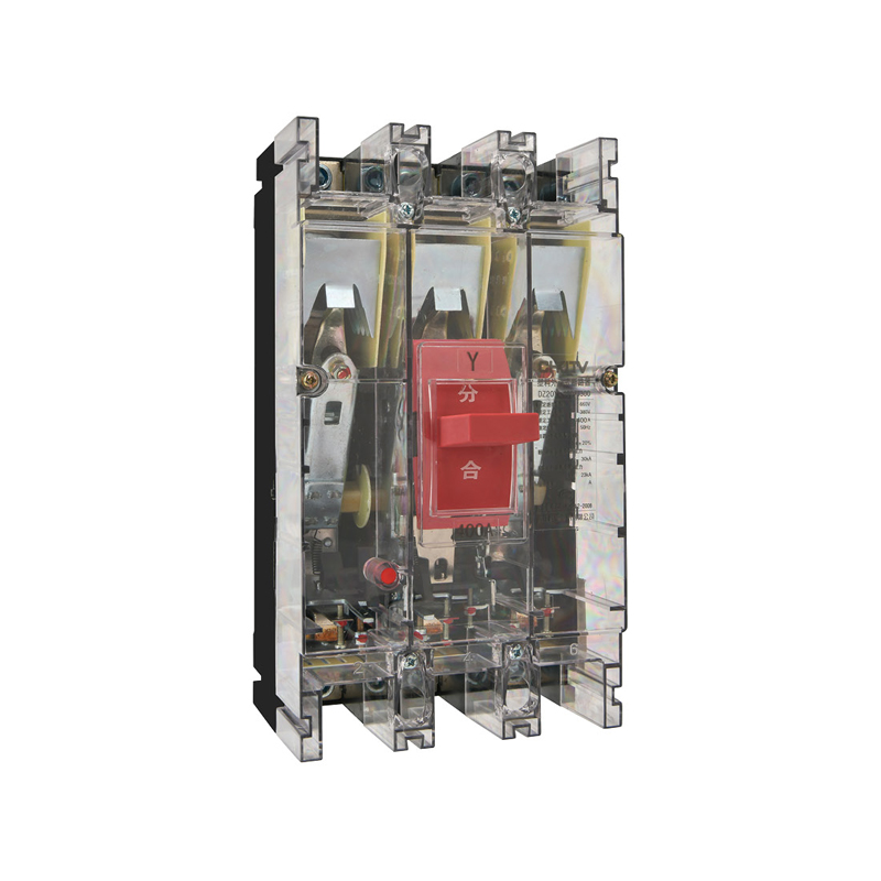 DZ20 系列塑料外殼式斷路器